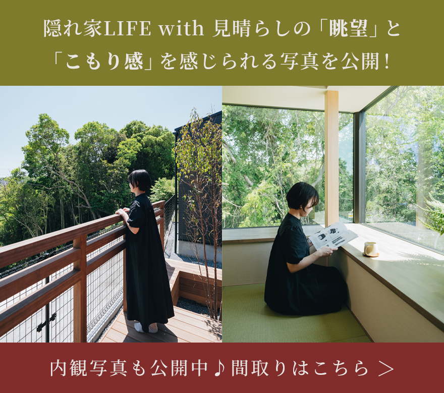 メーサイズ 小千谷市・長岡市/平成28年5月 地図、旅行ガイド