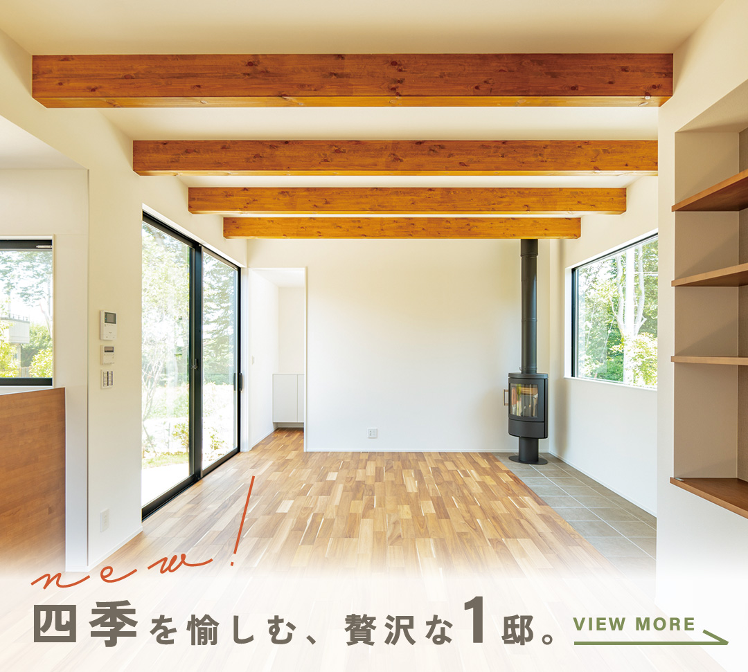 モリニアル新検見川北写真