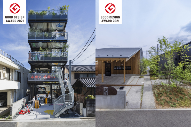 地域のコミュニティを育む空間づくりで「グッドデザイン賞 2021」 2プロジェクト受賞のイメージ