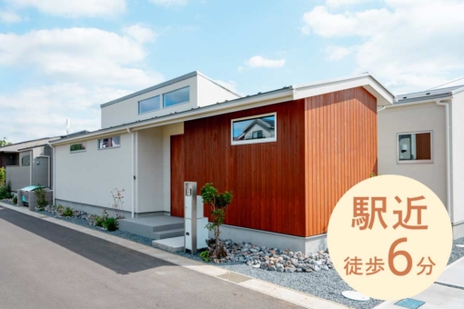 アラ・ラ千葉小倉台のイメージ