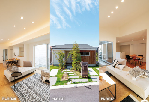 【千葉市中央区 平屋50邸｜モリニアル川戸の森】2ヶ月で、計8邸ご成約！「平屋のモデルハウス」ついに販売開始！のイメージ