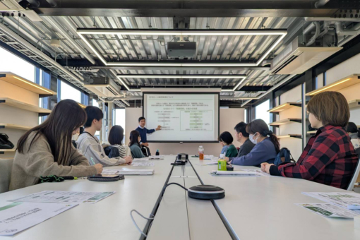 【オーナー様限定イベント】「住宅ローン控除講座」を開催しました！のイメージ