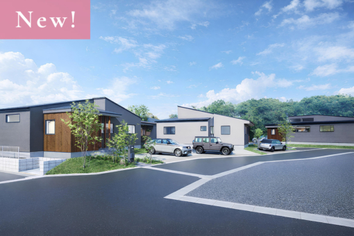 【モリニアル千葉千城台Season2】即完した大人気分譲地の第2弾！平屋の街が、新たに誕生します。のイメージ