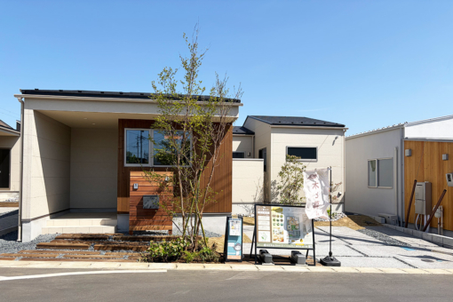 【平屋全127邸 オオソラモ土気｜駅徒歩9分】PLAN3、お申込になりました。ついに“あと1邸”写真初公開♪のイメージ