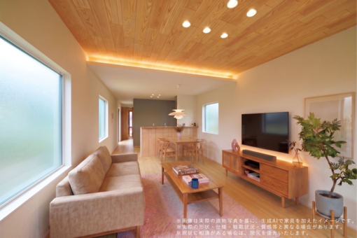 【ソラモ西千葉】街の便利さも、庭のあるゆとりも。西千葉で始める新しい暮らし。のイメージ